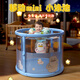 Yuan damian baby natmming cubo para bebé piscina para bebé piscina plegable de baño de natación de baño de baño recién nacido plegable.