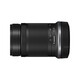 Canon RF-S 55-210mm F5-7.1 IS STM half-frame mirrorless telephoto zoom lens