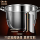 Olodo antibacterial 316 stainless steel steamer three-layer thickened compound bottom soup pot with steamer basket and raised lid universal for gas induction cooker 316 extra thick timer bell steamer 3 layers 30cm