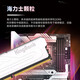 KINGBANK Yinjue DDR5 memory 6000 desktop computer game e-sports vest memory stick office 6400 Hynix particles Adie particles 16GB 32G Yinjue 6000 32G single Hynix M particles C36
