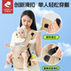 Haoyi Waist Stool Baby Carrier Summer Breathable Baby Carrier before Traveling Baby Carry-Free Hands-Carry Baby Carrier Khaki Color [Rotating waistband, breathable and not stuffy]