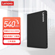 Lenovo 480GB SSD Solid State Drive SATA3.0 SL700 Lightning Shark Series Desktop/Laptop Universal