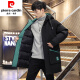 Piercadan Teenager Winter mit mittlerem Baumwollmantel Herrenjacke verdickter Wattebotte Junior High School Schüler Baumwolljacke Winterkleidung 6189 Black Green M (ca. 80 ~ 100 Jin [Jin gleich 0,5 kg] kann getragen werden)