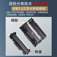 兄弟DCP-L2628DW/L2518DW黑白高速激光打印复印扫描一体手机无线办公 DCP-L2628DW(自动双面+手机远程) 套餐一【约打印15000页/可加粉】