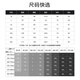 Patova short -sleeved shirt men's summer solid white shirt men's Korean version of slim business casual shirt white 2xl