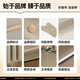 
Jinchan whole house customized fully blackout curtain cloth Shaoxing Keqiao Chenille living room bedroom bay window electric track integrated Mr sample gift pack (cloth + yarn) door-to-door measurement and installation After collection and purchase, take order and send free sample measurement meter
