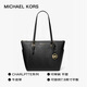 MICHAEL KORS Valentine's Day New Year's Gift Luxury MK Women's Bag CHARLOTTE Shoulder Tote Bag Large Black