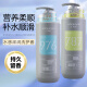 La recolección de champú lizhijian elimina la caspa, la picazón y los controles del aceite, esponjosos y acuosos sentimientos hidratados y suave 679 CONTROL DE ACEITE SHUFFY SHOMPOO 750ML