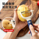 MAXCOOK paring knife peeler stainless steel planer melon peeling knife vegetable and fruit knife MCPJ3703