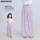 MoonKids Girls Ice Silk Mosquito-Repellent Pantalon Summer Pantalon Pantalon large pour enfants 2025 Summer Cool Big Big Child's à la mode pantalon 15290 Pantalon large pourpre + 9889 Blanc à manches courtes 170 cm