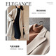 Demana (dme) quiet luxury sheep wool coat winter old money lapel collar double-breasted long temperament flesh-covering coat for women