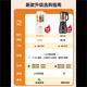 SUPOR wall breaker soy milk household touch automatic multi-function small cooking machine multiple noise reduction