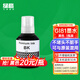 绿格适用佳能GI-81墨水G3880 G1830 G4880 G4870 G4891四色打印机连供墨水 GI-81 彩色墨水一套