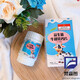 Nanjing tongrentang [officiellement vendu] comprimés de calcium de lait de chameau probiotique colostrum jaune clair