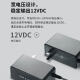 矮TL-P12200A 导轨式工业交换机收发器电源适配器12V/24V/48V TL-P150-48工业级 48V/150W