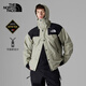 北面（The North Face）UE冲锋衣男GORE-TEX硬核防水透气硬壳外套上新美码|831M 5IF/灰色 S/170/92A