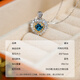 Demi Mengyuan Topaz Necklace Colorful Treasure Female Love Pendant S925 Silver Clavicle Chain as a Gift for Girlfriend