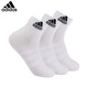阿迪达斯 （adidas）袜子男女袜夏季新中筒加厚运动袜篮球训练袜 IC1283/薄款 S【35-38码】