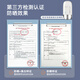 悠宜（unny club）摇摇乐防晒乳霜SPF50+PA+++50ml高倍防晒伤晒黑清爽不油腻