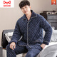 Catman (Miiow) reines Baumwoll-Dreischicht verdickte Baumwollwinter-Pyjama-Pyjama-Baumwolljacke Herbst und Winter Männer mit großer Größe, hautfreundliche hautfreundliche AA9215-Drei-Schicht-verdickte Baumwolle-Cotton 175 (xl Höhe 170-175 Gewicht 135-155