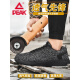 Picron store flagship labor protection shoes for men in autumn and winter, lightweight safety work shoes, anti-smash, anti-puncture, breathable, soft sole, warm and comfortable for the construction site LR02232 black - plastic toe cap (anti-smash - anti-slip - 35