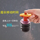 
Yueyue new gyro colorful flash laser music rotating gyro cartoon electric children's toys boys and girls gift music laser gyro