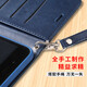 Nova65g Mobiltelefonhülle Flip Wallet Card Audio und Videoständer mit Lanyard Nova6se Silicon Nova6 5G Version Schwarz