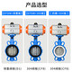溥畔d671x气动蝶阀对夹式信号软密封调节快速切断阀门dn50 80 100 150 AT-高配款DN65乙丙套+球磨板