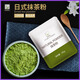 Tanimoto Dogen matcha powder 150g baked brewed drink Uji milk tea shop special direct drink green tea powder pure Japanese edible cake ingredients