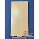 XMSJ Blockstil Holzkornfliesen 600x1200 Wohnzimmer und Schlafzimmer Fischgramm Fisch Knochenmuster Imitation Massivholz Keramikfliesen Bodenfliesen Anti-Schlupf H12805 600*1200