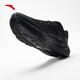 ANTA PG7丨Travel丨Cushioning Jogging Shoes Men's Shoes Thick Sole Comfortable Sports Shoes Black Travel Casual Shoes