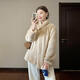 Mishide Nerzfell Mantel Voller Nerzfell mittelgroße Hasing echtem Nerzfell loser Stand Kragen Nerzfell High-End-Gefühl beige Puffärmel. S