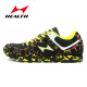 Avierte zapatos de prueba física para correr para el examen de ingreso de la escuela intermedia zapatos deportivos para hombres y mujeres Estudiantes de atletismo Examen físico Físico de larga distancia Entrenamiento de saltos de longitud 699 Azul 36