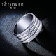 Ruofei Men's Platinum Ring pt950 Platinum Ring Wide Men's Ring Super Flash Ring Ring Personalized pt999 Platinum Ring Platinum Track Men's Ring No. 21 13.8-14g