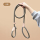 Huayuan pet equipment (hoopet) dog rope explosion-proof Okinawa P rope P chain traction rope collar large and medium-sized dog leash to prevent break-away dog walking