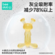 beedoll蓓兜婴儿牙胶磨牙棒口欲期兔兔牙胶咬咬乐玩具硅胶4月龄+ 纳米银