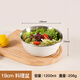 Lock&Lock Food Grade 304 Stainless Steel Scale Basin Kitchen Basin and Kneading Basin Vegetable Basin Salad Basin 19cm-White 1200ml