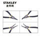 Stanley (STANLEY) German circlip pliers 7 inches 4-piece set TK911-23C