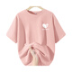 Jüdisches Frauen kurzärmeliges T-Shirt im Sommer Heiße, vielseitige T-Shirt Pure Cotton Dopamin Small Slim Top JR A Pulver 835a 4xl