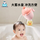 Hihidefriends Baby bath water scoop bath water scoop water scoop children's hair wash cup newborn baby cute household hair shampoo lemon yellow *1
