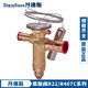 R22膨胀阀TGEX3467.5TGE11121518263038TRTG TGE11067N15838KWR