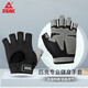 Peak [Pack of Two] Fitness Gloves for Men and Women Sports Cycling Half Finger Horizontal Bar Pull-Ups Iron Anti-Slip Hand Guards M