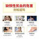 Peking Tongrentang Angelica astragalus Eisen -Tabletten verbessern die Eisenmangel -Anämie Frauen mit sowohl Qi als auch Blut können mit oraler Flüssigkeit kombiniert werden. 1 Flasche [Blue Cap -Zertifizierung] Gesundheitsfunktion Verbesserung der Anämie
