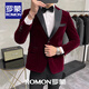 ROMON Burgundy Gold Velvet Suit Men's Stage Host Banquet Groom Velvet Evening Dress Suit Jacket Men's Red Lapel Collar (Velvet) Suit + Pants 2XL