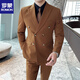 Romon haut de gamme Authentique Authentic Men's Dark Green Suit Suit Groom Double-Basted Suit Casual Slim Meeting Robe Abricot Couleur (costume + pantalon + VIET + chemise) Cravate M