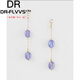 DR-FLVVS Fat Donglai's same style tanzanite Japanese aget retro natural crystal gem elegant temperament versatile water natural tanzanite long pendant