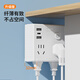 International Electrician Type 86 Panel One-to-Multiple Ultra-Thin Socket Converter Wall Power Wireless Power Strip with Switch Master Control One-to-Two Extension Adapter Plug Multifunctional Desktop Bedroom Home 1-to-4 Rubik's Cube Socket USB+Type-C 20W