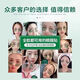 香港大药房眼袋贴去眼袋消除重度眼袋中老年专用去除神器男女士专用眼霜进口 三盒【眼袋+黑眼圈秒除】98%选择