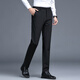 Pájaros carpinteros (tucano) pantalones casuales para hombres en el negocio de verano moda casual estiramiento delgado versátil seda de seda larga ropa para hombres negros 34