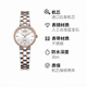 Leimai Watch (Reimah) [Buenos artículos de regalo] Mira palabras de amor correa de acero para mujeres relojes sakura cover de fondo de mujeres 6189l l6189.rw jiemei 26 mm